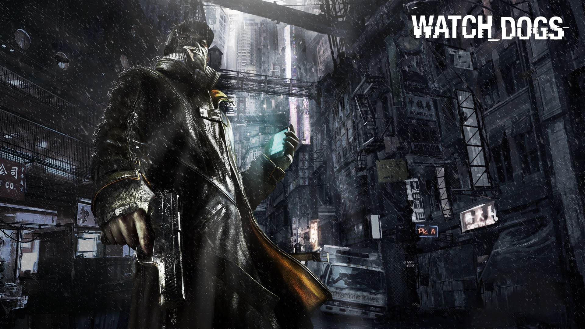 watch-dogs-banner[1]