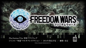 freedom-wars-ps-vita[1]