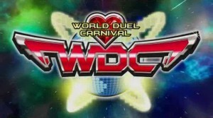WDC_Logo[1]